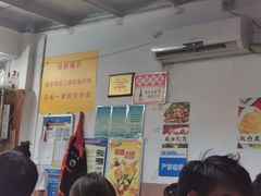 -蛇口康乐快餐鱼仔档(翠苑小区店)
