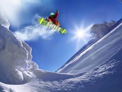 -丝绸之路山地度假区滑雪场