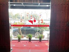 -新虹楼饭庄(崇明陈家镇店)