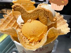 -陕拾叁-西安糕点(北院门创始店)
