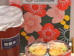 -阿杏饭团(龙岗世贸华润万家店)