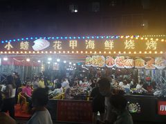 -辽宁电视塔