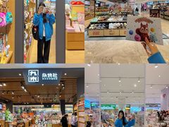 -松雷商业(南岗店)