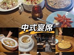-金成潮菜博物馆(海珠湿地店)