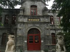-莲池书院博物馆