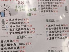 -香港深仔记茶餐厅(东门店)