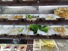 -热辣宗师·串串火锅(万达金街店)