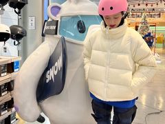 -Hopo Snow 城市滑雪空间(滨江宝龙城店)
