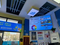 -赛可优图文广告·标书制作·门头招牌(天津总店)