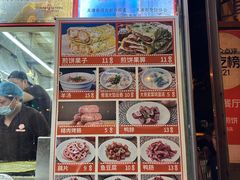 -南楼煎饼(南楼总店)