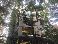 -和平馆·地道港澳茶餐厅(西门口店)