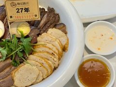 -陆记鹅庄·潮汕菜·狮头鹅(大仟里店)