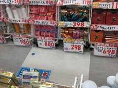 -大国药妆(NEW心斎橋店)