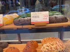 -木子木水日式烫面包(观音桥星光68广场店)