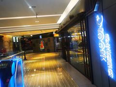 -苏宁广场·城市奥特莱斯(天府立交店)