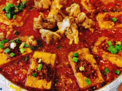 包浆豆腐-花盐街·四川乐山小吃(西单大悦城店)