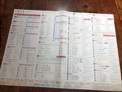 -春水堂人文茶馆(台中四维店)