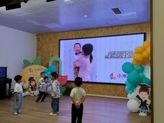 -小米乐儿童之家