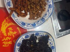 -一烙锅(友谊店)