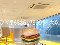 -麦当劳(庐山服务区店)