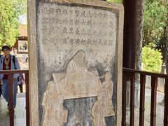 -建水文庙