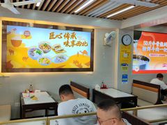 -金城一碗面(成山路店)