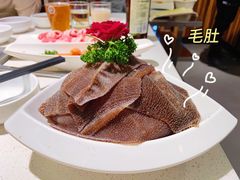 -海底捞火锅(锦艺城店)