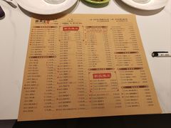 -胖太太四川麻辣排骨串(镇江路分店)