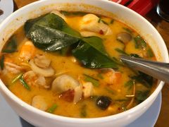 -Ruam Saep Yok Khok Som Tam