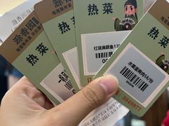 -滁香园·滁州菜(琅琊山店)