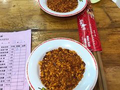 -冒椒火辣(太古里店)