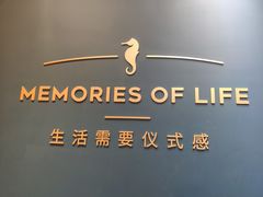 -海马体照相馆(大悦城C时尚馆店)