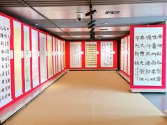 -中国铁道博物馆(正阳门馆)