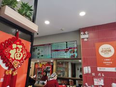 -百家鸡味馆(清泰店)