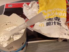 -麦当劳(曲阳店)