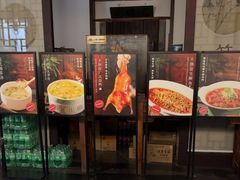 -不倒翁·徽天下名菜楼(马鞍山路店)
