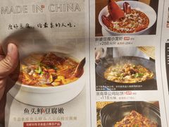 -淮上豆府(水厂路店)