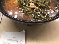 -王家沙点心店(万航渡路店)