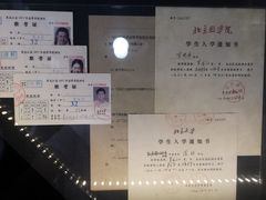 -上海电影博物馆