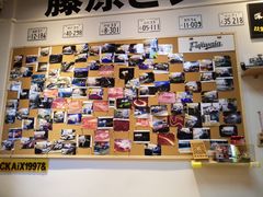 -藤原肠粉店