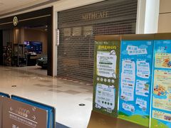 -天河领展广场