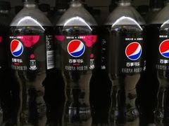 -幸福荣耀超市(学院路店)