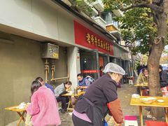 -老号牛王庙金宴面店(锦东路253号院店)