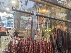 -老黄记手撕烤兔(玉林街店)