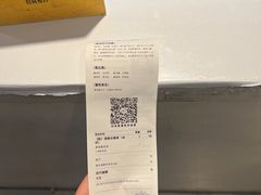 -喜茶(佛山岭南站店)