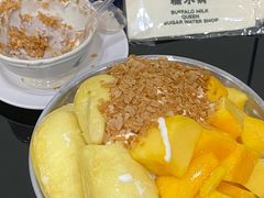 -水牛奶皇后糖水铺(深圳总店)