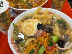 -易记皮肚面(明瓦廊店)