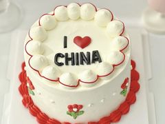 -咖咖熊蛋糕定制·英国蓝风车动物性淡奶油