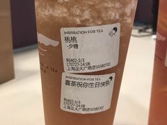 桃桃-喜茶(上海正大广场店)