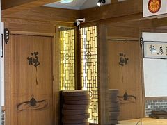 -少林功夫文化中心·独门独院